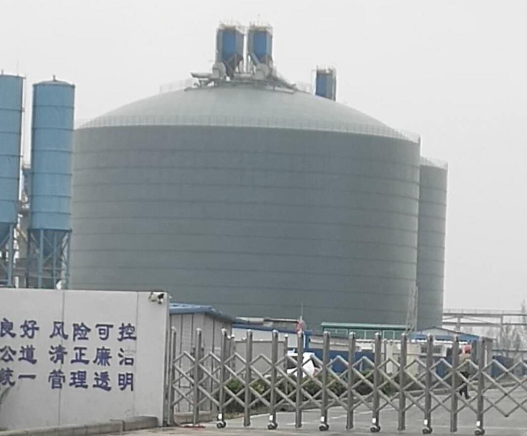 育才镇4万吨粉煤灰储存库