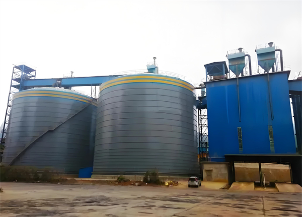 育才镇球团钢板仓